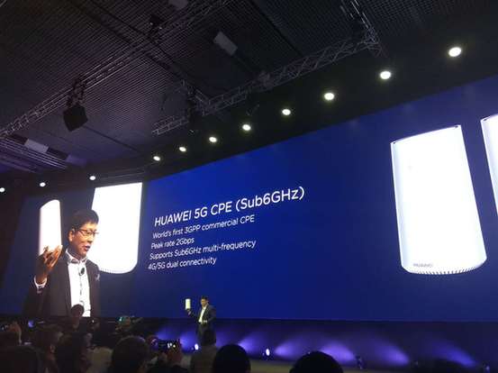 MWC 2018:华为5G商用芯片亮相 5G手机明年上市