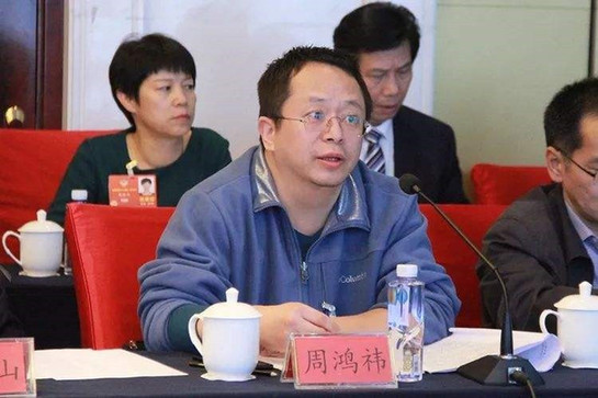 杨元庆的“水滴论”火了，科技大佬都在两会上爆出了啥论断？