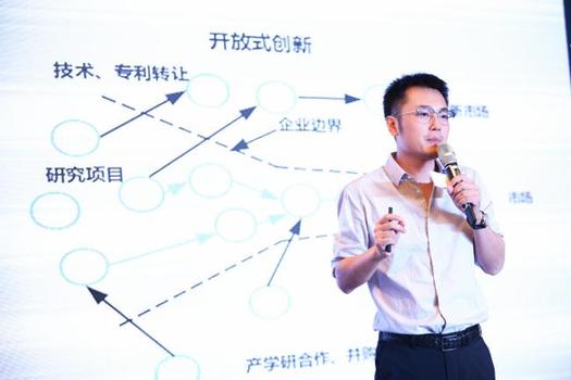 2018国际第三代半导体专业赛现场采访 星启创新创始人王磊