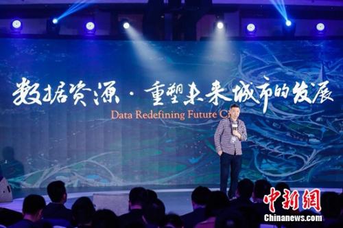 阿里研究院高红冰：未来最大数字经济体将出现在中国