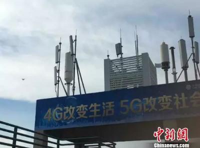 中国5G让美国心塞 特朗普政府要建“国有化”5G？