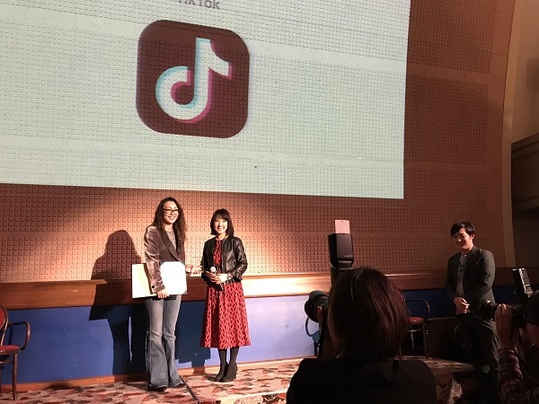 抖音海外版“Tik Tok”获日本App Ape大奖