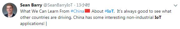 思科高管撰文称中国物联网领军者 外国网友：向中国学习