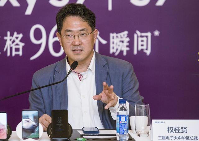 专访三星电子大中华区总裁：希望S9成为在中国市场增长的动力