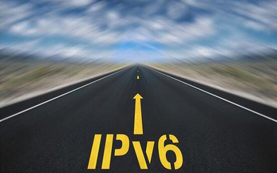 IPv6来了 再不搞好网络安全就真的落后了……