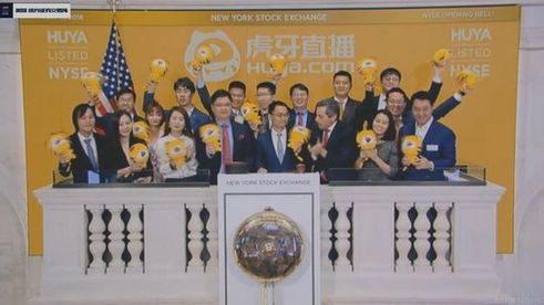 游戏直播第一股尘埃落定 行业迎来“虎牙时代”