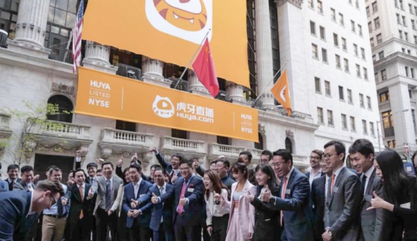 游戏直播第一股尘埃落定 行业迎来“虎牙时代”