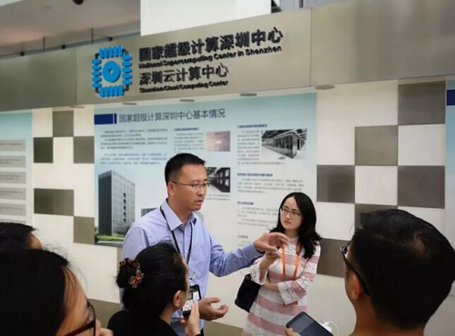 经济日报：深圳超级计算中心“超”在何处