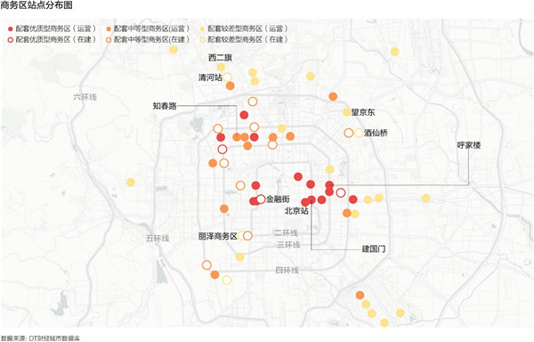 数据洞察城市：DT财经发布《北京城市大数据活跃报告》