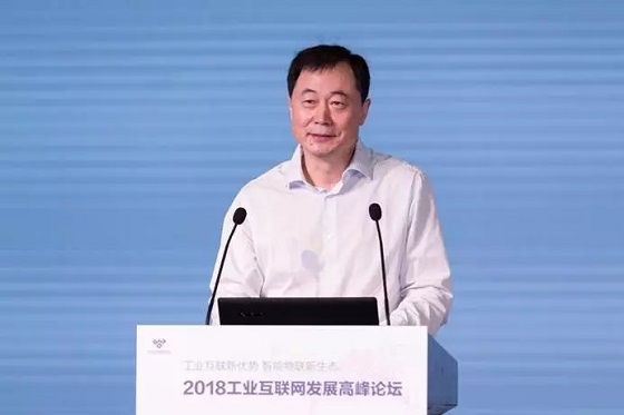 张启亮：工业互联网 激发工业无限潜能