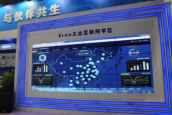 张启亮：工业互联网 激发工业无限潜能