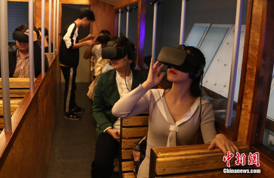 探访南昌VR产业基地 给人沉浸式体验科技感十足