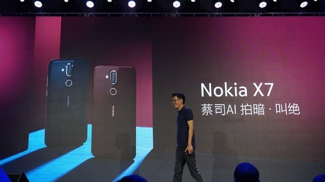 蔡司AI 拍暗叫绝 Nokia X7正式发布