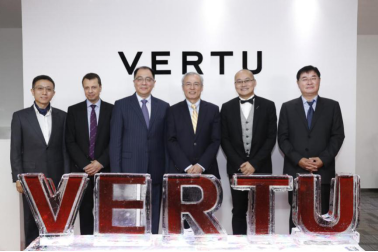 VERTU在华发布正名声明，“纬图”为其统一且唯一中文品牌标识