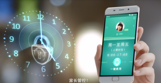 教孩子做时间管理的强者 格雷盒子受家长推崇