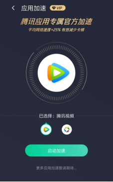 网民最易患上的网络“情绪病”，你中招了吗？