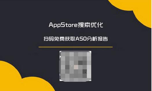 彩票預測等手機彩票app推廣方案,併為彩票app推廣整合行業優質ios廣告